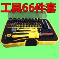 阿斯卡利(ASCARI)外六角扳手T型T字丁字摩托车扳手工具手动套筒杆6/7/8/10/14/12mm 2060套装