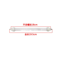 阿斯卡利(ASCARI)小太阳取暖器发热石英管电暖扇烤火炉加热管300w直管卤素灯管 全长尺寸19.5CM不含螺丝长