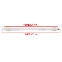 阿斯卡利(ASCARI)小太阳取暖器发热石英管电暖扇烤火炉加热管300w直管卤素灯管 全长尺寸23.7CM不含螺丝长