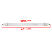 阿斯卡利(ASCARI)小太阳取暖器发热石英管电暖扇烤火炉加热管300w直管卤素灯管 全长尺寸44.7CM不含螺丝长