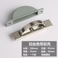 阿斯卡利(ASCARI)榻榻米简约把手暗扣拉手柜子塌塌米暗铝框型材圆弧手暗拉手 带后盖[拉丝色]OEQO88