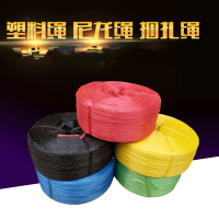 阿斯卡利(ASCARI)撕裂膜 包装带绳子塑料捆扎绳打包捆绑带尼龙扎口绳结束带 回料绿5.5斤一卷