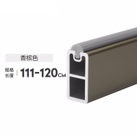 阿斯卡利(ASCARI)衣柜挂衣杆衣橱横杆橱柜防滑挂杆柜子衣杆托法兰座衣架杆配件 [香槟色]111-120cm