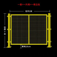 阿斯卡利(ASCARI)车间仓库隔离网铁丝网围栏围挡车间护栏网快递分拣基坑护栏隔断网 2米高*2米长