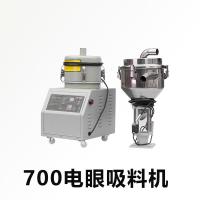 阿斯卡利(ASCARI)300g真空吸料机全自动上料机式菜籽榨油机塑料颗粒加料机 700电眼吸料机