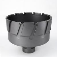 阿斯卡利(ASCARI)空心钻头取芯钻头磁力钻钻头钢板钻头合金钻磁座钻钻头套料钻35 53*35