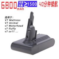 阿斯卡利(ASCARI)替换锂电池配件DC62V6V7V8V10电源充电器电池 V7电池40分钟续航