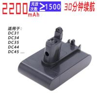阿斯卡利(ASCARI)替换锂电池配件DC62V6V7V8V10电源充电器电池 DC45电池30分钟续航