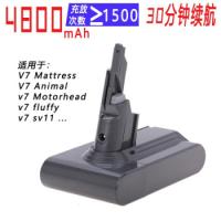 阿斯卡利(ASCARI)替换锂电池配件DC62V6V7V8V10电源充电器电池 V7电池30分钟续航