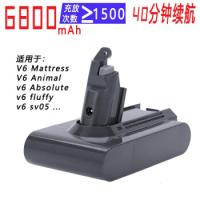 阿斯卡利(ASCARI)替换锂电池配件DC62V6V7V8V10电源充电器电池 V6电池40分钟续航