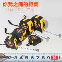 阿斯卡利(ASCARI)2 3 5 7.5 10米钢卷尺 加宽卷尺 拉尺 家用卷尺 木工装修测量工具 10米(尺带宽25