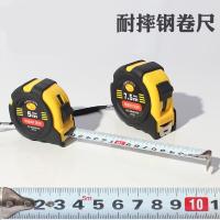 阿斯卡利(ASCARI)2 3 5 7.5 10米钢卷尺 加宽卷尺 拉尺 家用卷尺 木工装修测量工具 5米(尺带宽25m