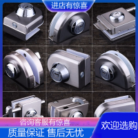 阿斯卡利(ASCARI)玻璃锁推拉单双移锁双开不锈钢办公室锁插销免打孔