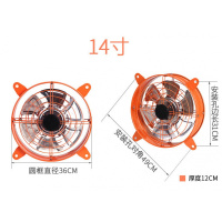 阿斯卡利(ASCARI)排风扇厨房油烟强力家用抽风机窗式抽烟机通风换气风扇排气扇 巧克力色