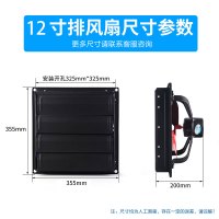 阿斯卡利(ASCARI)排风扇厨房油烟强力家用抽风机窗式抽烟机通风换气风扇排气扇 紫色