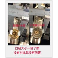 阿斯卡利(ASCARI)超大流量地暖地热分水器铜1.2寸4分20管阀暖气家用2路 大流量1寸主杠接20地热管(4路一套)