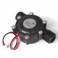 阿斯卡利(ASCARI)水流发电机DC5V DC12V 微型水力发电机给感应洁具显示屏供电 DB-268黑DC12V