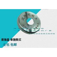 阿斯卡利(ASCARI)优质不锈钢L型沉降观测钉/点/标 GPS水准点控制点标志 测量标志 不锈钢装饰盖