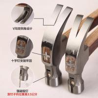 阿斯卡利(ASCARI)羊角锤 木工铁榔头高碳钢圆头木夹柄 多功能锤子工具起钉锤 1016油茶木柄