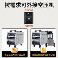阿斯卡利(ASCARI)LGK-80/120等离子切割机内置气泵220v小型电焊两用工业 LGK-80(内置气泵)单用切