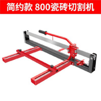 阿斯卡利(ASCARI)1.2米瓷砖推刀推拉刀地砖高精度准划磁砖红外线激光手动切割机 经典款800无任何礼品(非1.2)