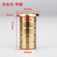 阿斯卡利(ASCARI) 铜 插销防尘器不锈钢防尘盖防盗木插销孔插销器防尘塞 全铜40mm亮金色带圈