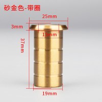 阿斯卡利(ASCARI) 铜 插销防尘器不锈钢防尘盖防盗木插销孔插销器防尘塞 全铜40mm砂金色带圈