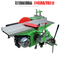 阿斯卡利(ASCARI)新款台式多功能木工机床机械电刨平刨台刨台锯选配移动推台 210mm刨宽2.2KW220V无推台