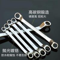 阿斯卡利(ASCARI)梅花扳手双头套装汽修工具套装眼睛眼镜扳手正品 55×60