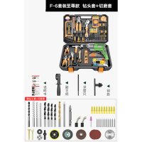 阿斯卡利(ASCARI)电钻家用多功能冲击手电转小型电锤电动工具螺丝刀220V钻墙手钻 F-6套装至尊款加赠(钻头套)+