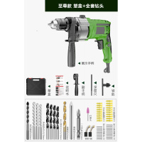 阿斯卡利(ASCARI)电钻家用多功能冲击手电转小型电锤电动工具螺丝刀220V钻墙手钻 至尊款冲击电钻(塑盒)+全套钻头