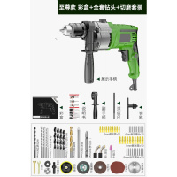 阿斯卡利(ASCARI)电钻家用多功能冲击手电转小型电锤电动工具螺丝刀220V钻墙手钻 至尊款冲击电钻(彩盒)+全套钻头