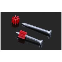 阿斯卡利(ASCARI)钉射钉水泥钢钉打钉铁钉水泥钉子 墙钉