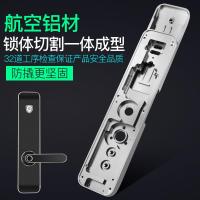 阿斯卡利(ASCARI)适配智能锁指纹锁家用刷卡锁指纹密码锁远程电子防盗锁