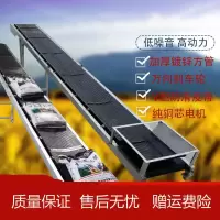 阿斯卡利(ASCARI)小型输送机传送带流水线皮带橡胶带可折叠升降移动式装车卸货上料