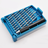 31合1螺丝刀套装 手机玩具眼镜笔记本电脑电器家用拆机工具