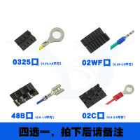 2.54压接线阿斯卡利鼻子接插件插簧电线冷压接线端子4口压线钳HY86 四选一口子