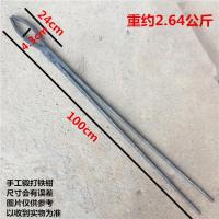 铁钳子耐高温阿斯卡利 锻打椭圆口弯头扁嘴取物件夹持工具 可定做夹热火钳 椭圆钳100厘米