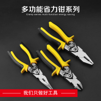 铬钒合金钢省力老虎钳子钢丝钳阿斯卡利家用专业水电工五金工具平口断线钳 本产品开口小