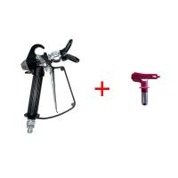 新款特价高压无气喷涂机喷 阿斯卡利喷漆机配件乳胶漆 腻子喷 特价喷枪+517喷嘴(可更换)