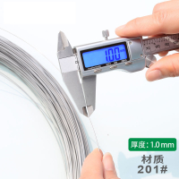 不锈钢氩弧焊丝焊条氢退丝201盘丝亮光软丝焊接配件阿斯卡利家用钢丝 1.0焊丝[201#]5公斤