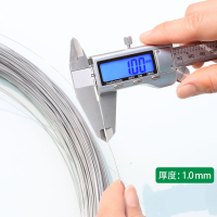 不锈钢氩弧焊丝焊条氢退丝201盘丝亮光软丝焊接配件阿斯卡利家用钢丝 1.0焊丝[304#]5公斤