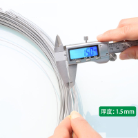 不锈钢氩弧焊丝焊条氢退丝201盘丝亮光软丝焊接配件阿斯卡利家用钢丝 1.5焊丝【304#】5公斤