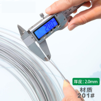 不锈钢氩弧焊丝焊条氢退丝201盘丝亮光软丝焊接配件阿斯卡利家用钢丝 2.0焊丝[201#]5公斤
