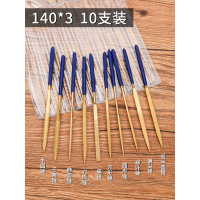 金刚锉金锉阿斯卡利金刚石套装平头圆三角搓刀什锦小钢锉金刚砂挫刀 金刚砂锉刀套装3X140mm(10只袋装)