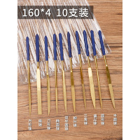 金刚锉金锉阿斯卡利金刚石套装平头圆三角搓刀什锦小钢锉金刚砂挫刀 金刚砂锉刀套装4X160mm（10只袋装）