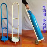 气瓶推车8L10L15L钢瓶阿斯卡利小推车搬运车工业氧气乙炔瓶手推车小拖车 8-15L双瓶白色
