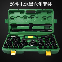 26件重型套筒组套套装阿斯卡利机修汽修套筒扳手组合套筒扳手汽车维修随车 26件重套六角
