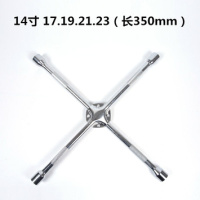 汽车轮胎十字扳手车载十字套筒阿斯卡利轮胎省力拆卸换胎工具维修加长杆 17-19-21-23(长35加固)特价轿车