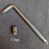 汽车轮胎扳手车载L形套筒阿斯卡利省力拆卸换胎神器工具维修螺丝小汽车用 17mm轮胎扳手